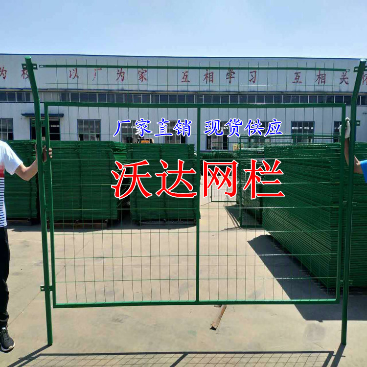 內(nèi)蒙框架護(hù)欄網(wǎng)