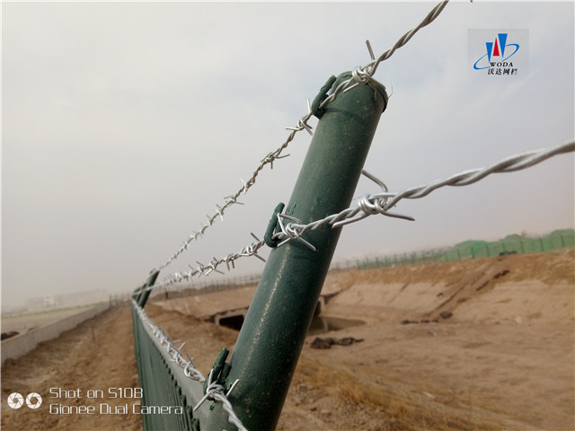 邵陽北京大興機場附近河道護欄網(wǎng)案例圖片3 邵陽北京大興機場附近河道護欄網(wǎng)案例圖片3